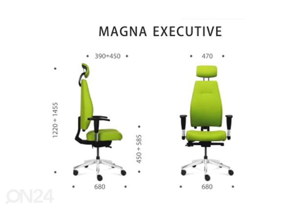 Рабочий стул Magna Executive PDH