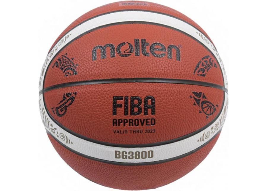 Баскетбольный мяч Molten World Cup Chiny увеличить