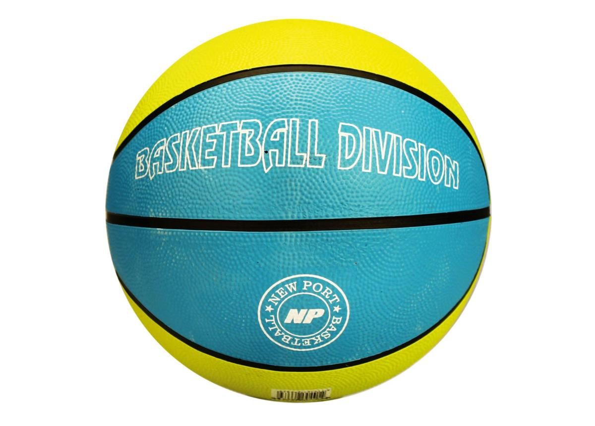 Баскетбольный мяч Print New Port увеличить