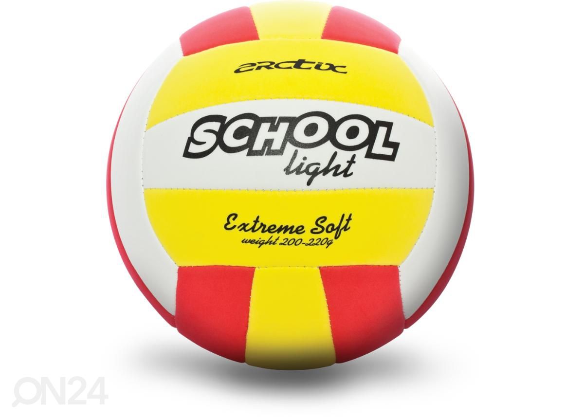 Волейбольный мяч Arctix School Light N5 увеличить