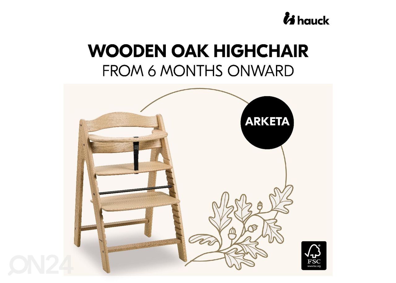 Детский стульчик для кормления Hauck At Home Arketa дуб увеличить