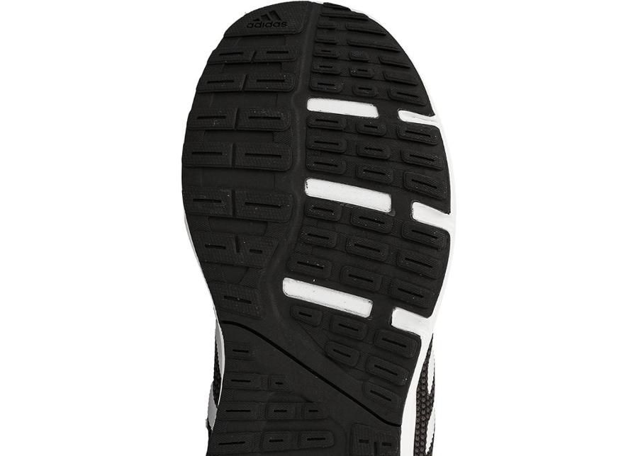 Женские кроссовки для бега adidas Cosmic W BB4351 увеличить