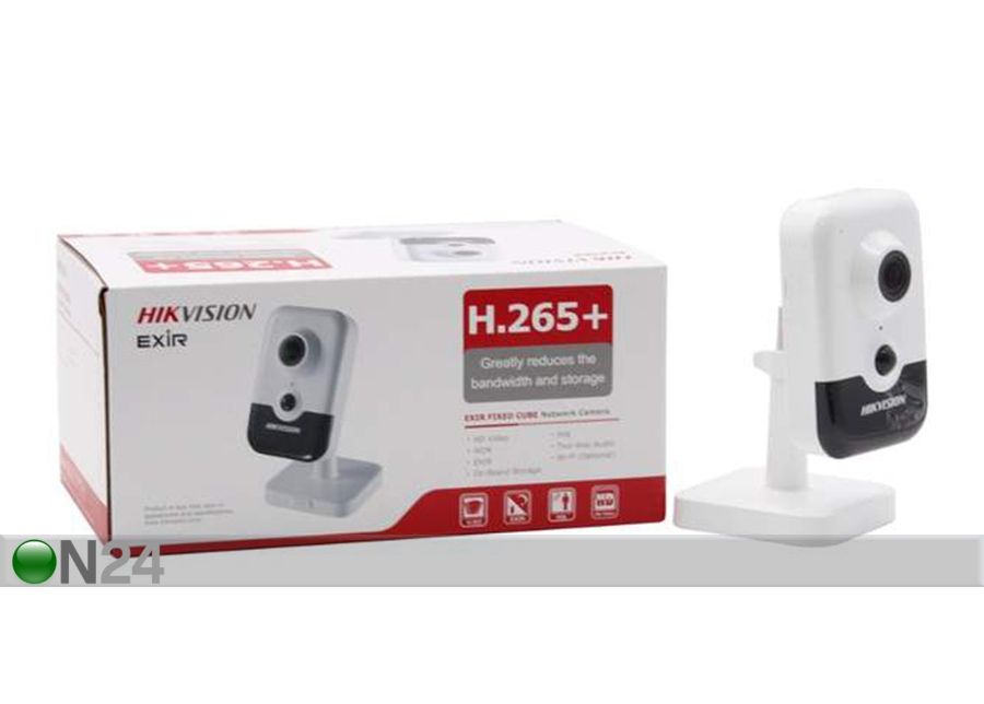 Камера слежения Hikvision увеличить