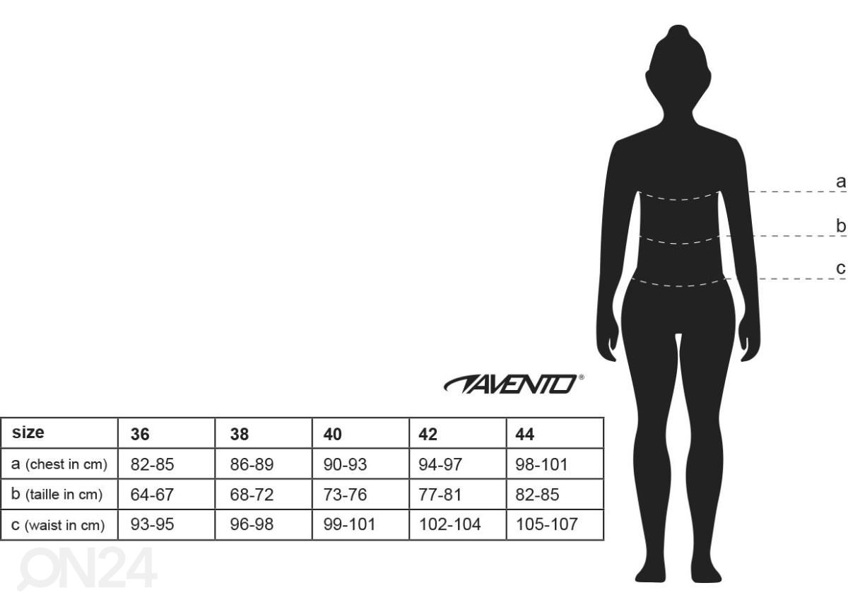 Куртка женская светоотражающая Avento увеличить