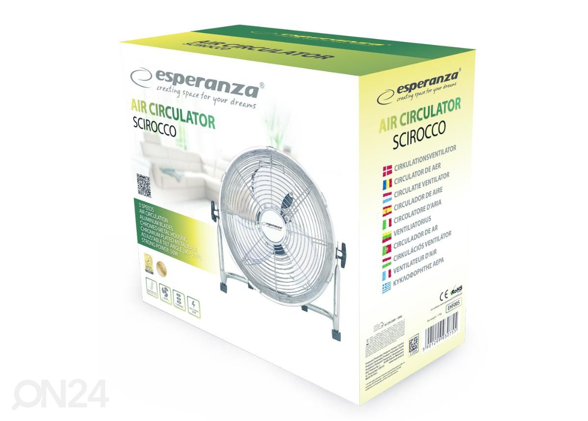Металлический вентилятор Esperanza увеличить