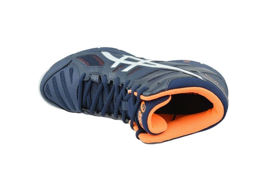 Мужская волейбольная обувь Asics Gel-Beyond 5 MT M B600N-402 увеличить