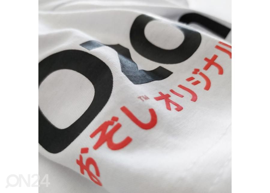 Мужская футболка Ozoshi Masaru M O20TSBR008 увеличить