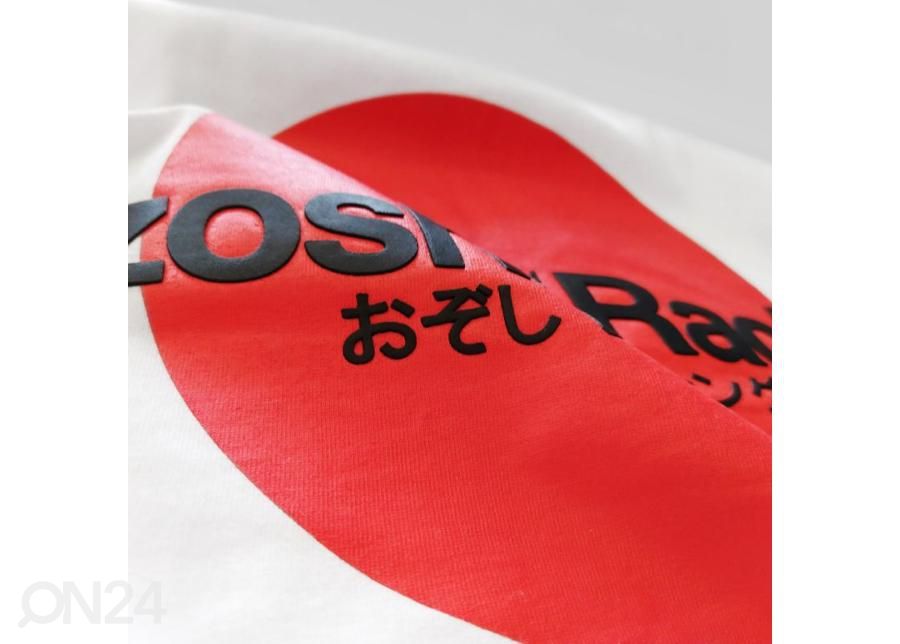 Мужская футболка Ozoshi Yoshito M O20TSRACE005 увеличить