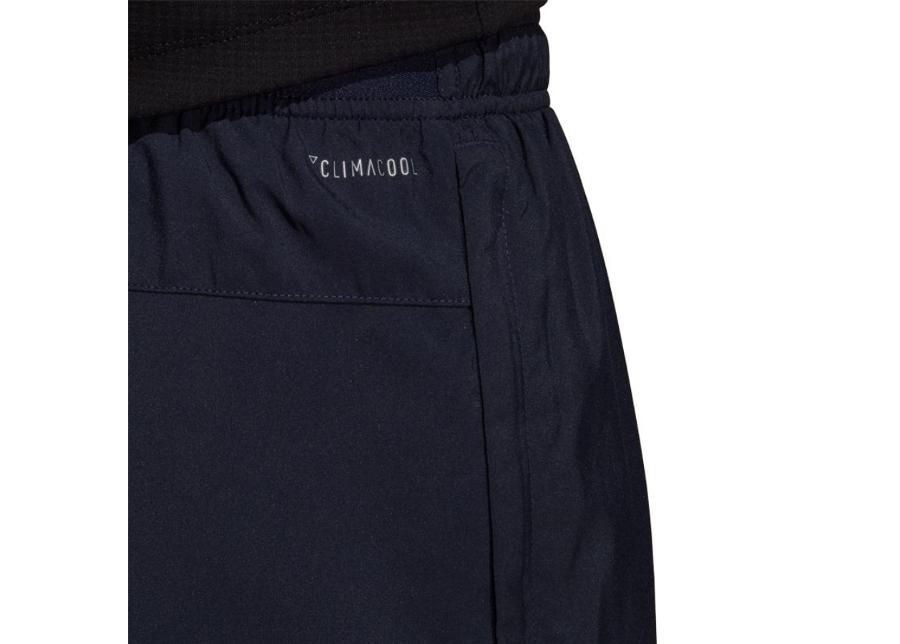Мужские спортивные штаны adidas Workout Pant Climacool M DW5383 увеличить