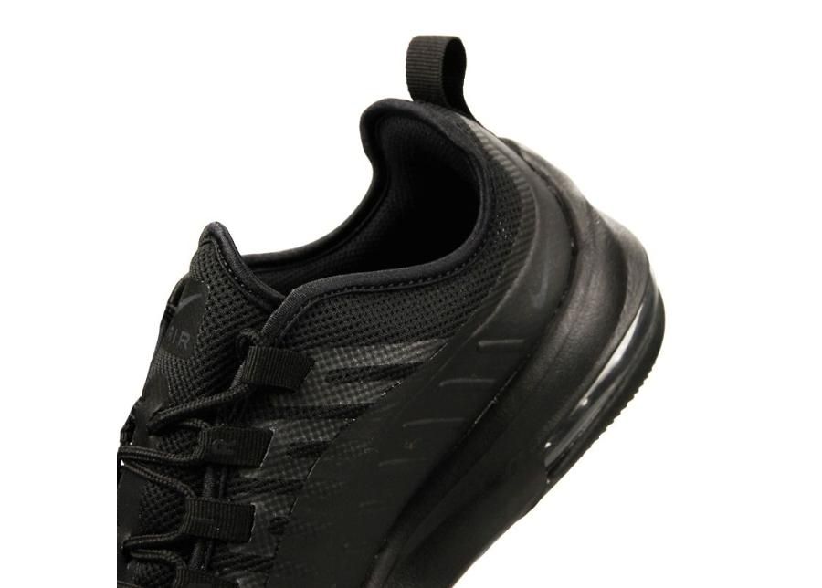 Мужские тренировочные кроссовки Nike Air Max Axis M AA2146-006 увеличить