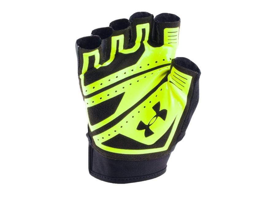 Мужские тренировочные перчатки Under Armour Coolswitch Flux M 1290823-002 увеличить