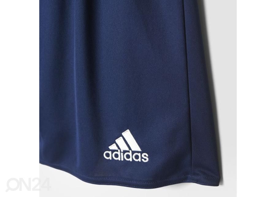 Мужские футбольные шорты adidas Parma 16 M AJ5889 увеличить