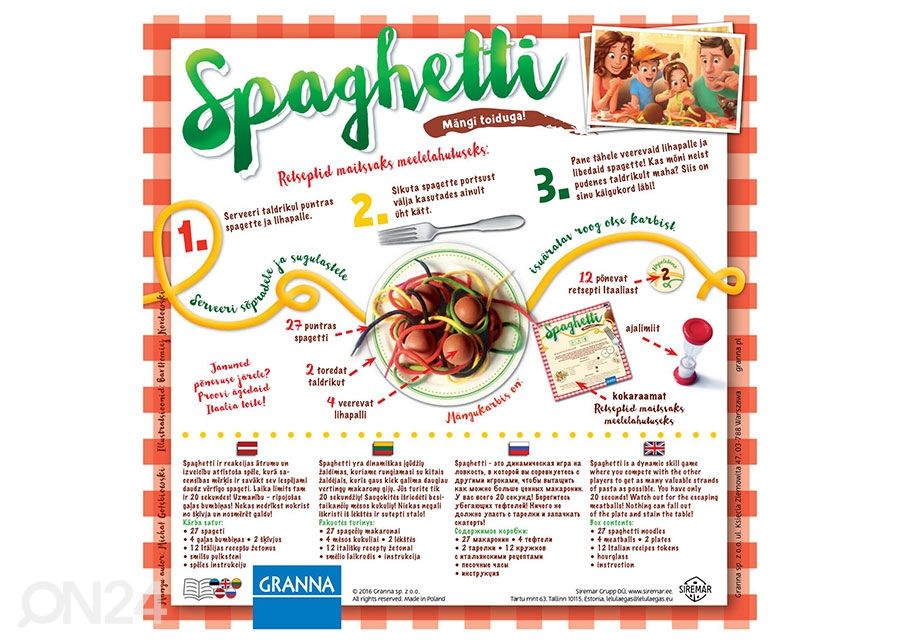 Настольная игра Spaghetti увеличить