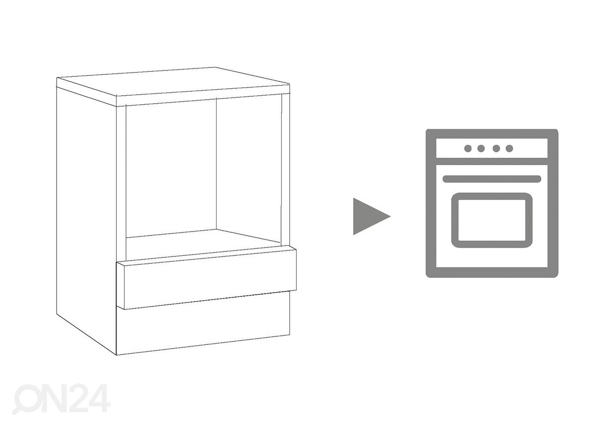 Нижний кухонный шкаф Imola для встраиваемой духовки увеличить