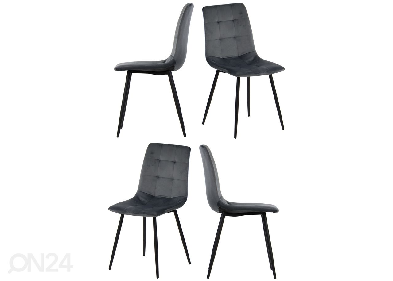 Обеденные стулья 4 шт, серый увеличить
