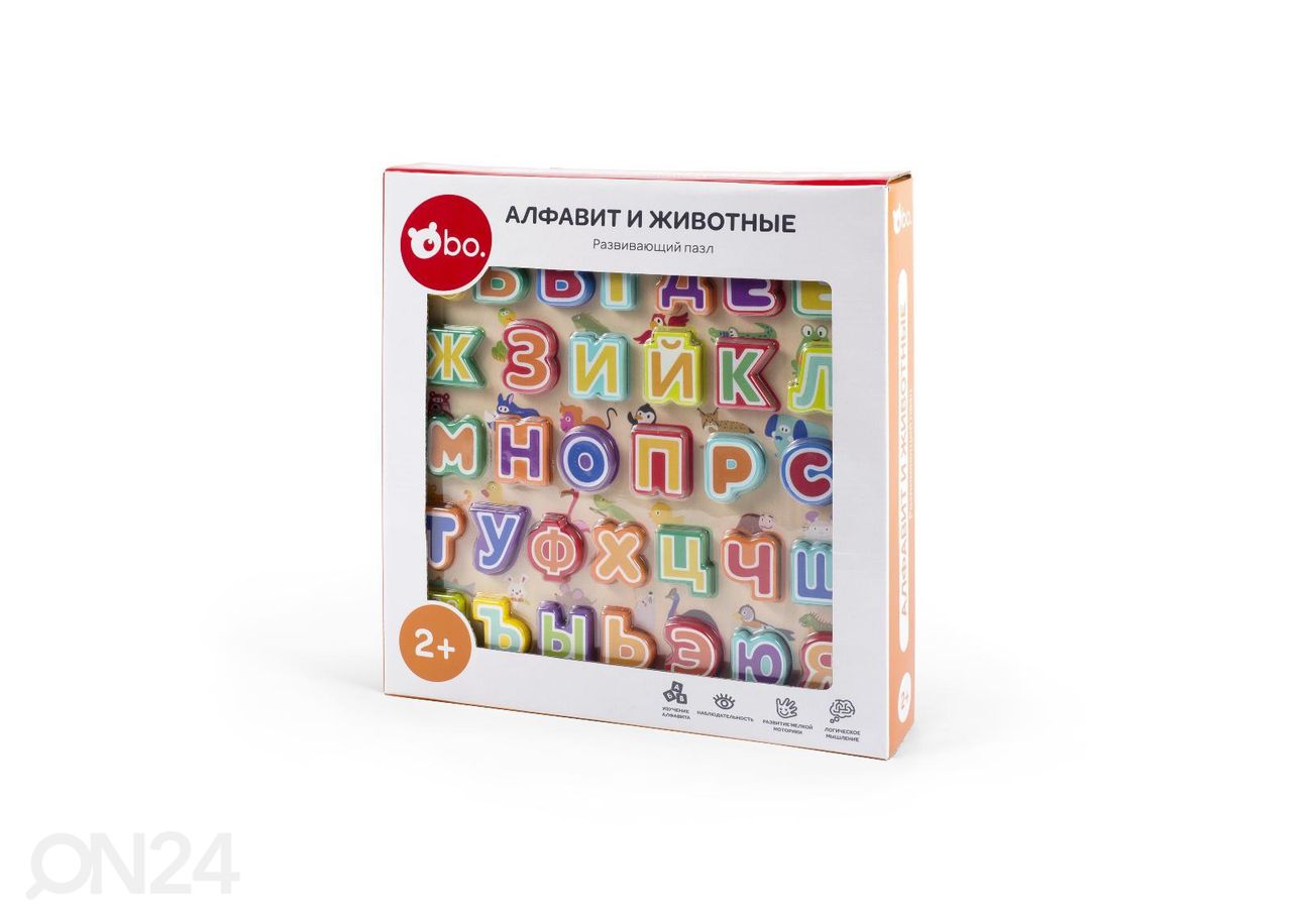 Образовательная деревянная головоломка Алфавит и животные (на русском языке) увеличить