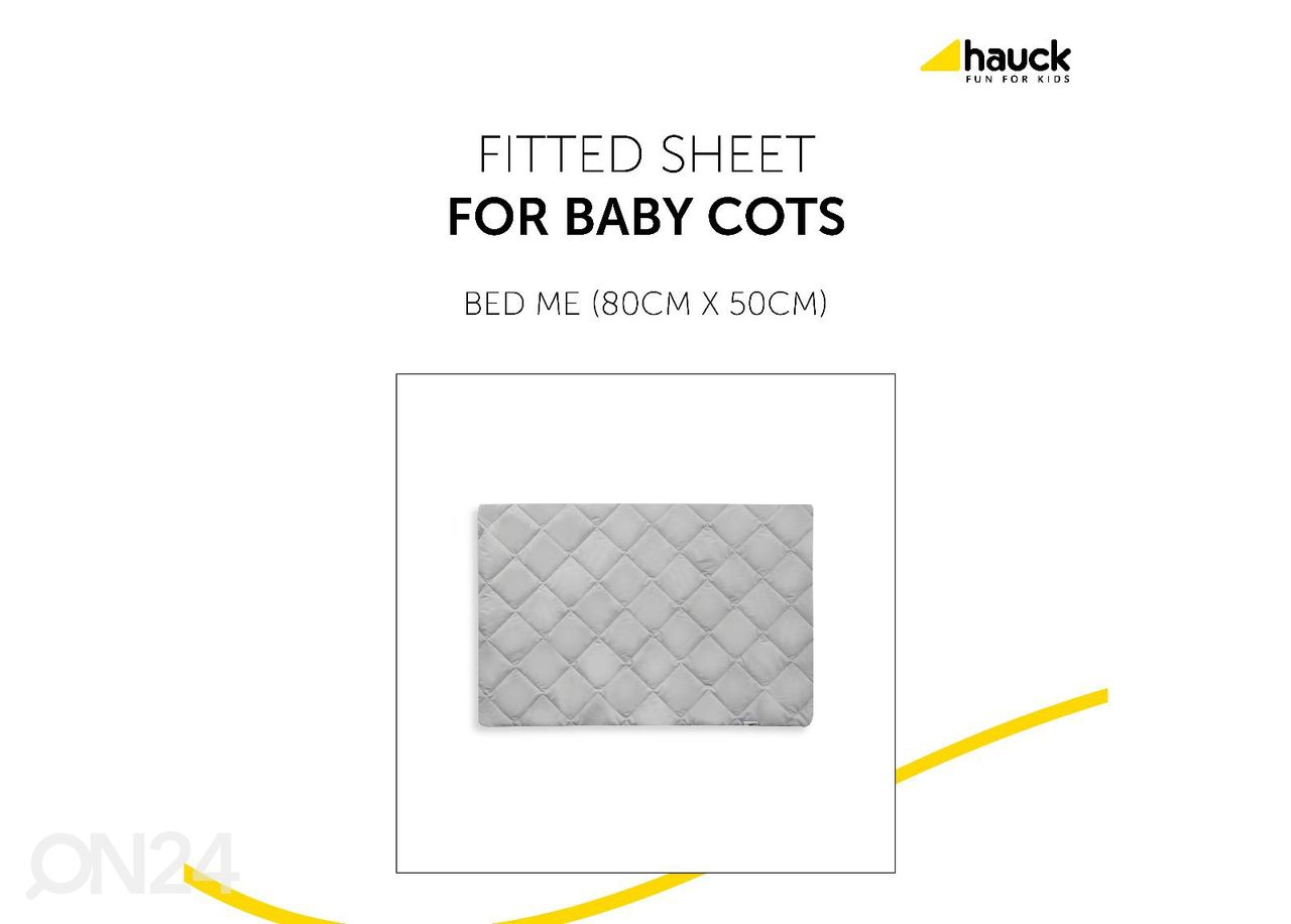 Простыня на резинке в детскую люльку Hauck Bed Me 50x80 cm увеличить