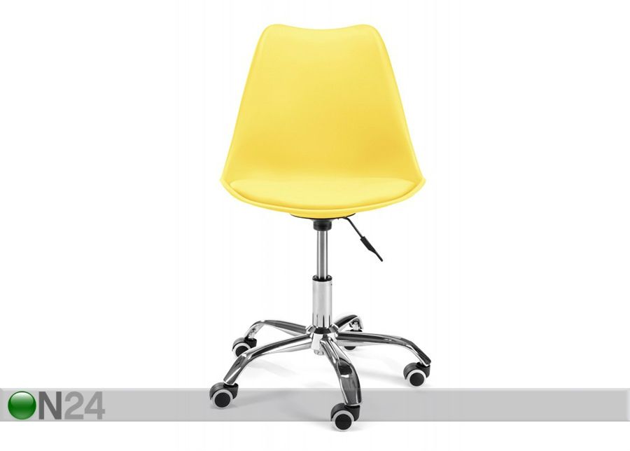 Рабочий стул Yellow увеличить