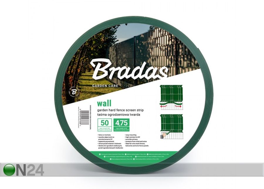 Садовая лента Bradas Wall 1200 г / м², 50 м увеличить