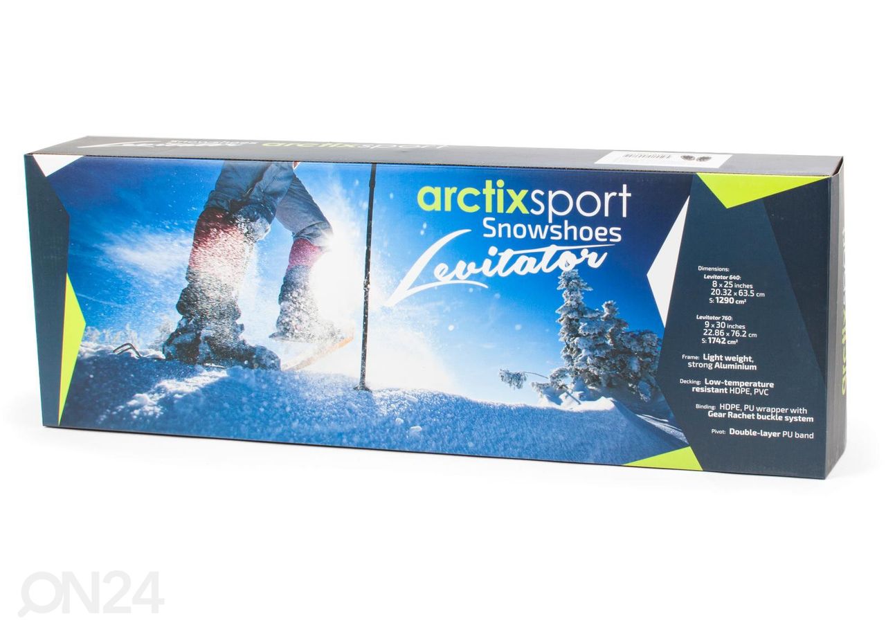 Снегоступы Arctix 8x25 увеличить