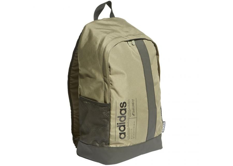 Спортивный рюкзак Adidas BB Bag FL3667 увеличить