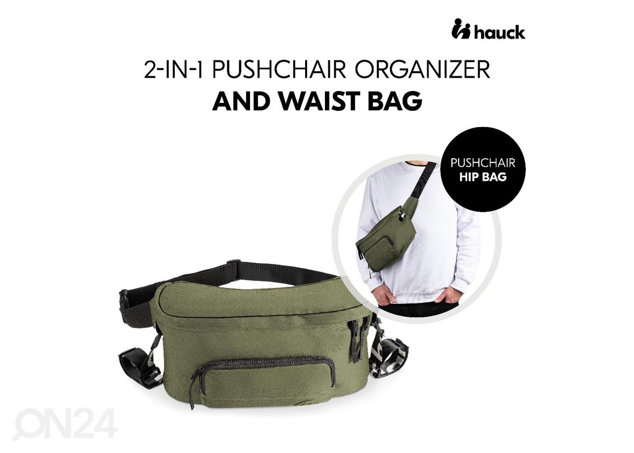 Сумка для коляски / поясная сумка Hauck Out & About увеличить