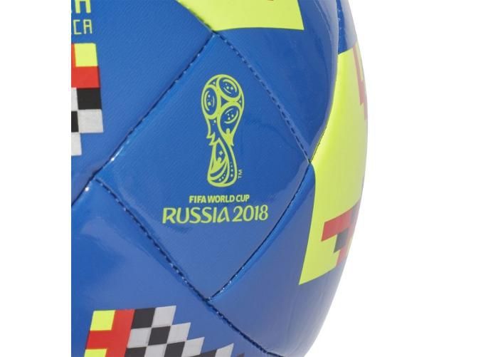 Футбольный мяч Telstar Mechta World Cup Ko Glider Adidas увеличить