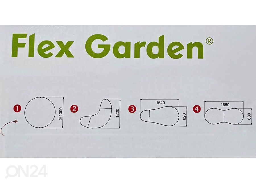 Ящик для грядки Flex Garden 130x42 см увеличить