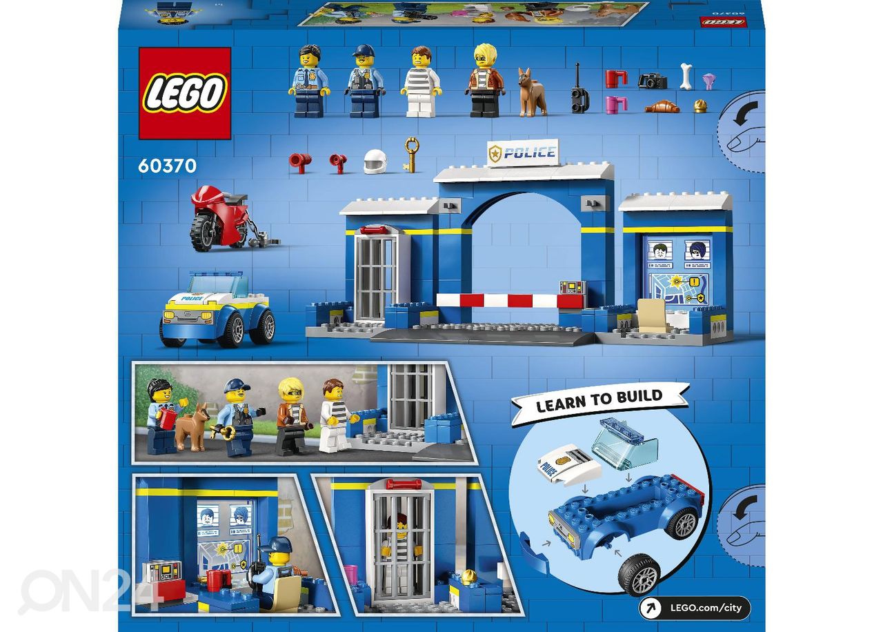LEGO City Погоня в полицейском участке увеличить