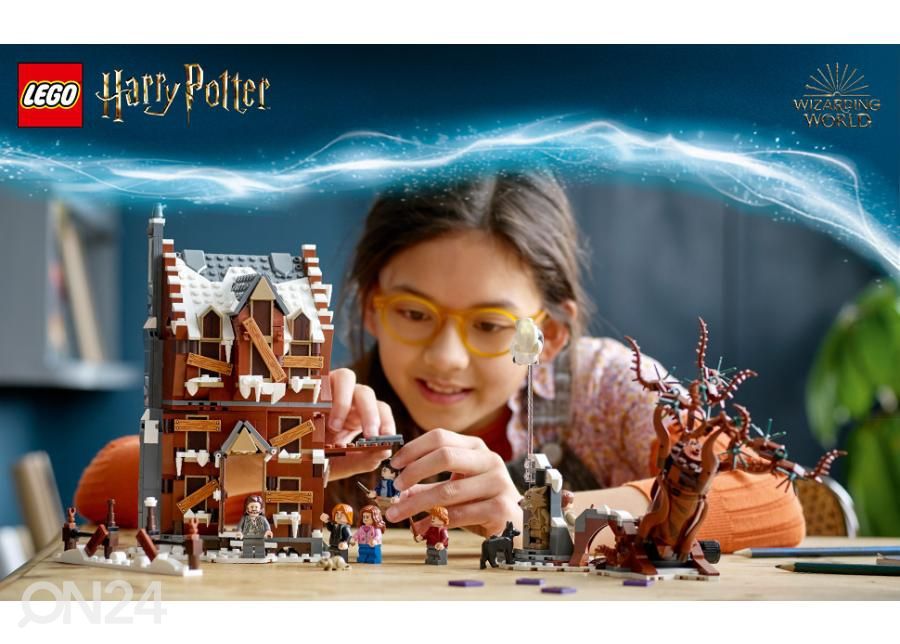 LEGO Harry Potter Ревущая борзая и бьющаяся ива увеличить