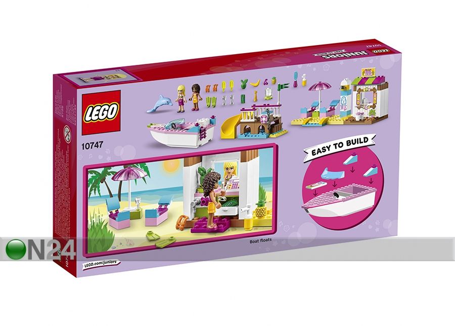 LEGO Juniors День на пляже с Андреа и Стефани увеличить