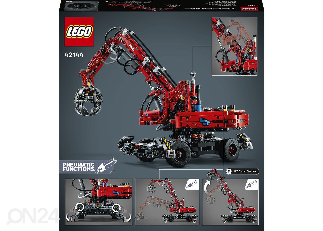 LEGO Technic Погрузочно-разгрузочная машина увеличить