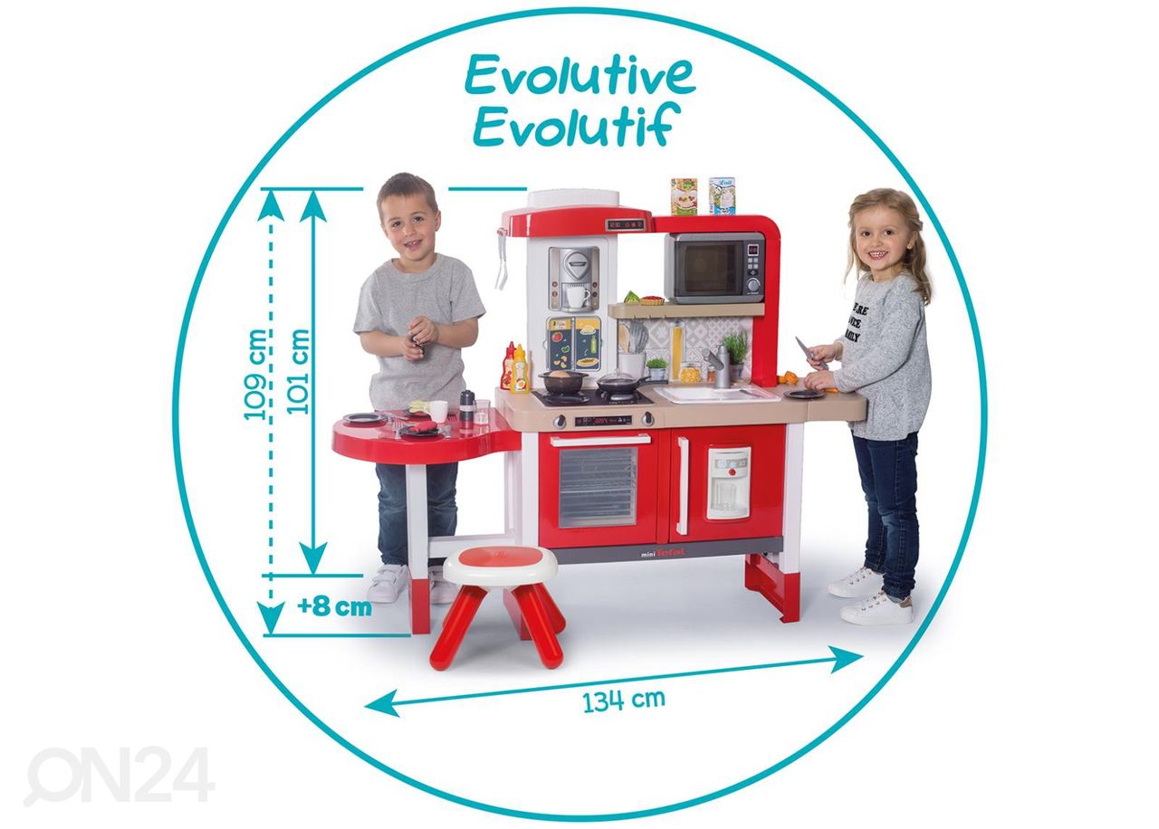 Smoby электронная кухня Evolutive Gourmet увеличить