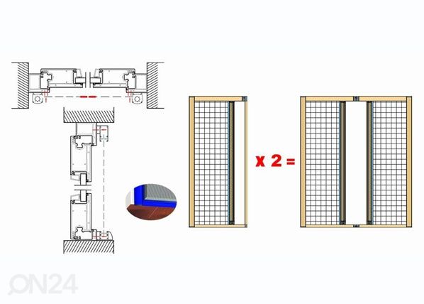 Москитная сетка в дверной проем 240x230 см