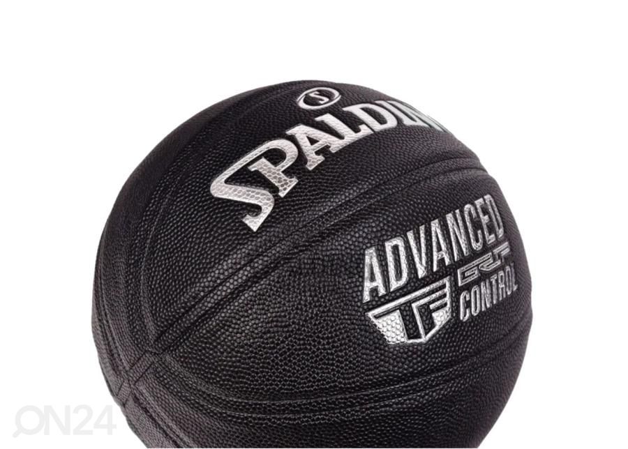 Баскетбольный мяч Advanced Grip Control увеличить
