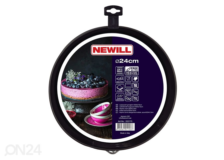 Герметичная форма для торта Newill Ø 24x7,6 см увеличить