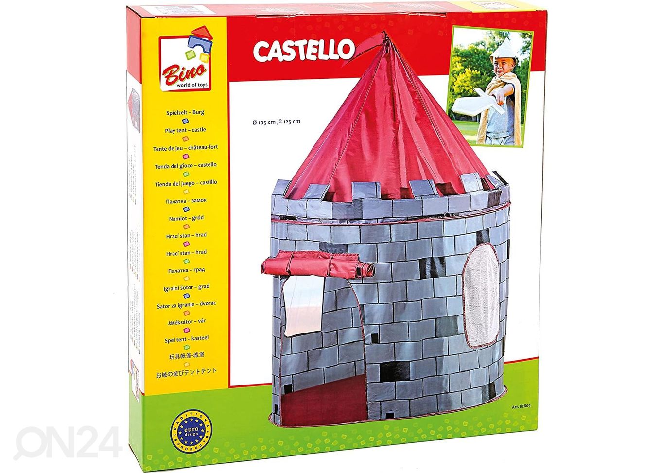 Детская палатка Крепость Bino увеличить