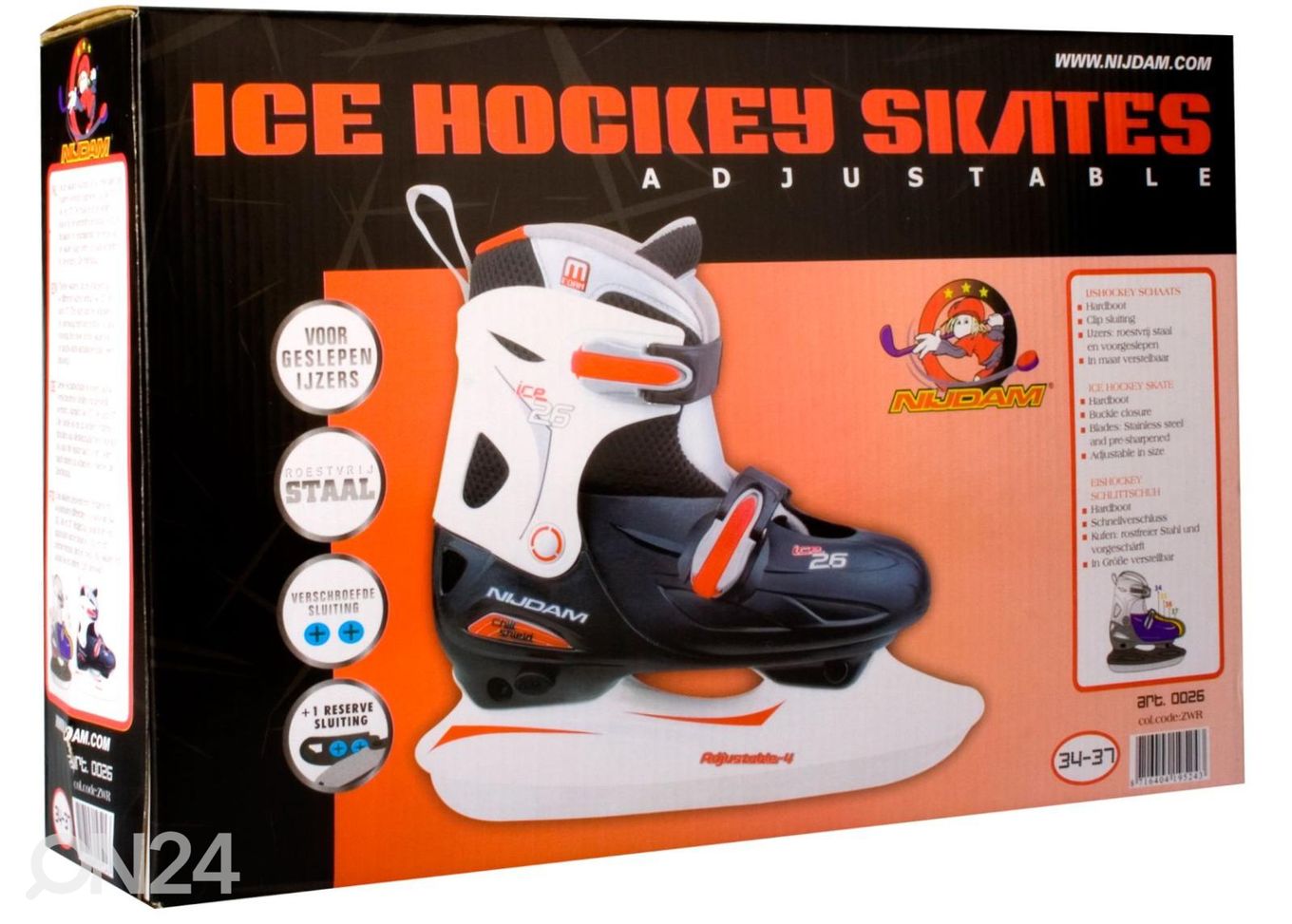 Детские хоккейные коньки регулируемого размера Hardboot Nijdam увеличить