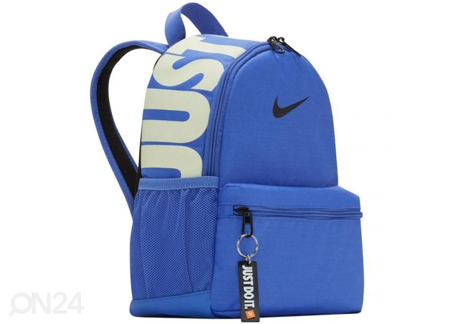 Детский рюкзак Nike Brasilia Jdi Mini увеличить