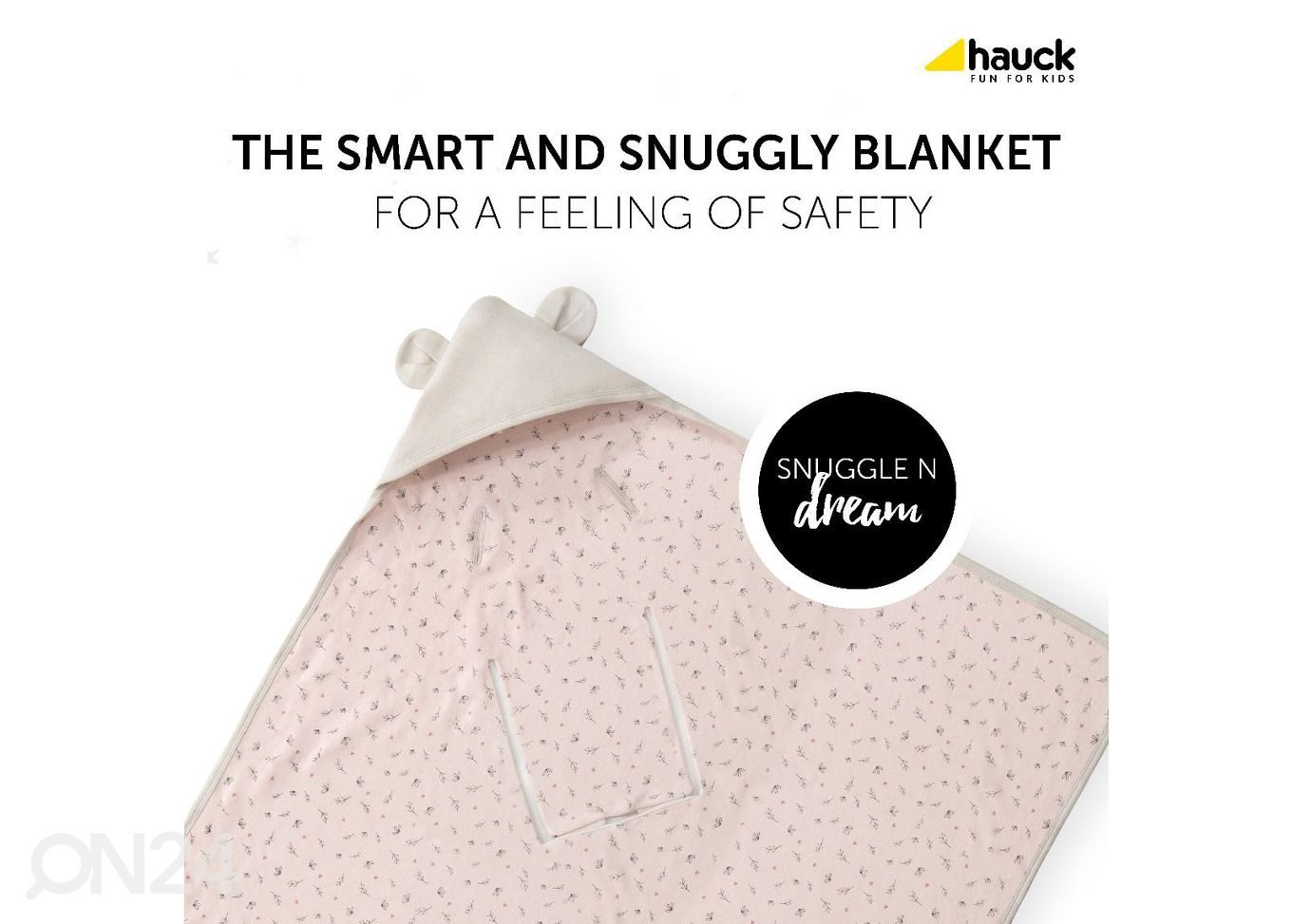 Детское одеяло Hauck Comfort Snuggle N Dream увеличить