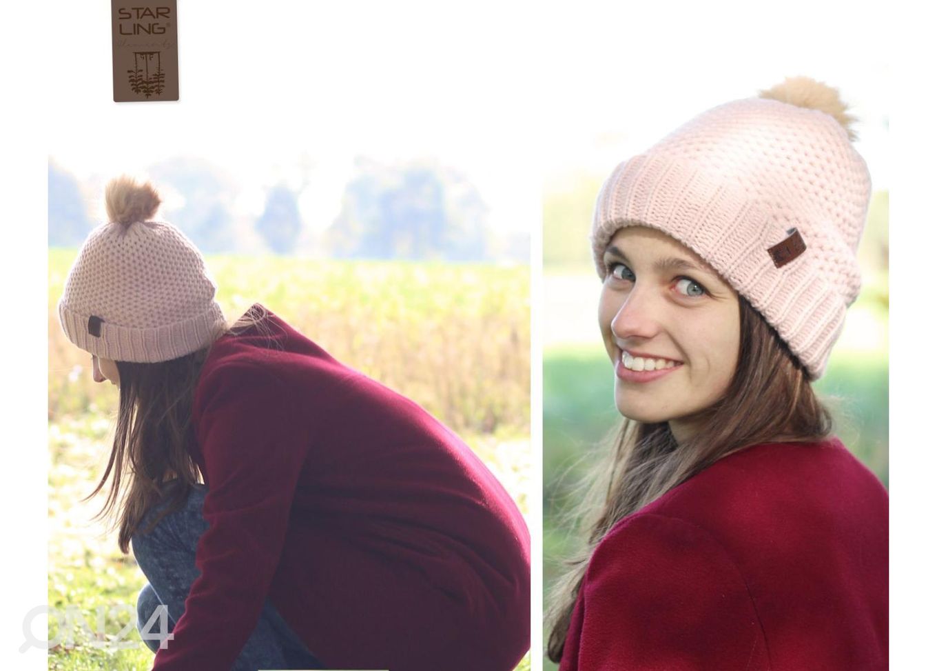 Женская зимняя шапка Rory Starling светло-розовая увеличить