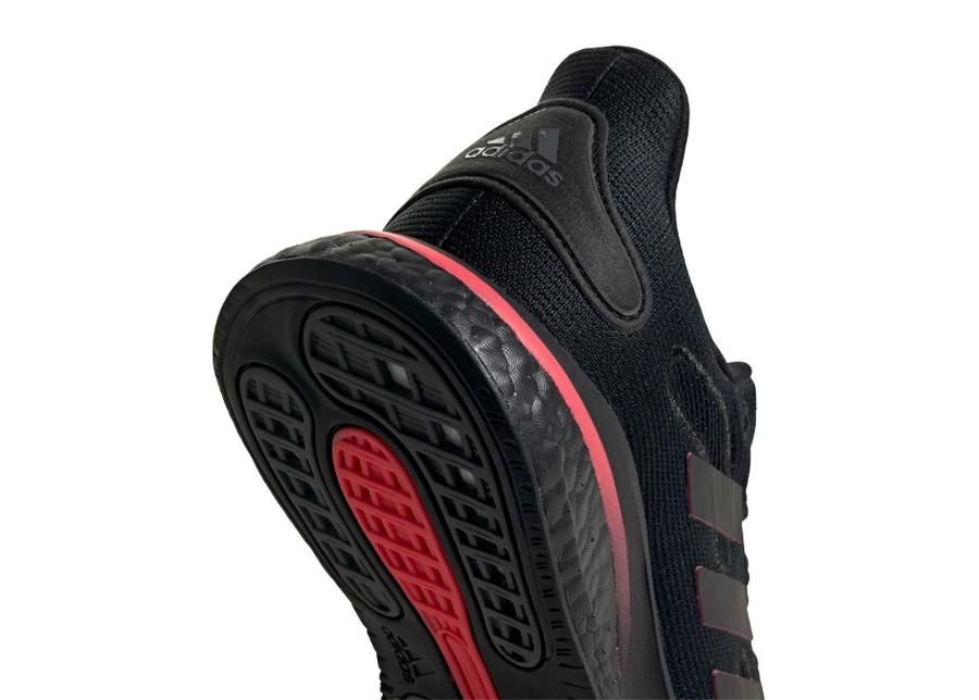 Женские кроссовки для бега Adidas Supernova W FW8822 увеличить