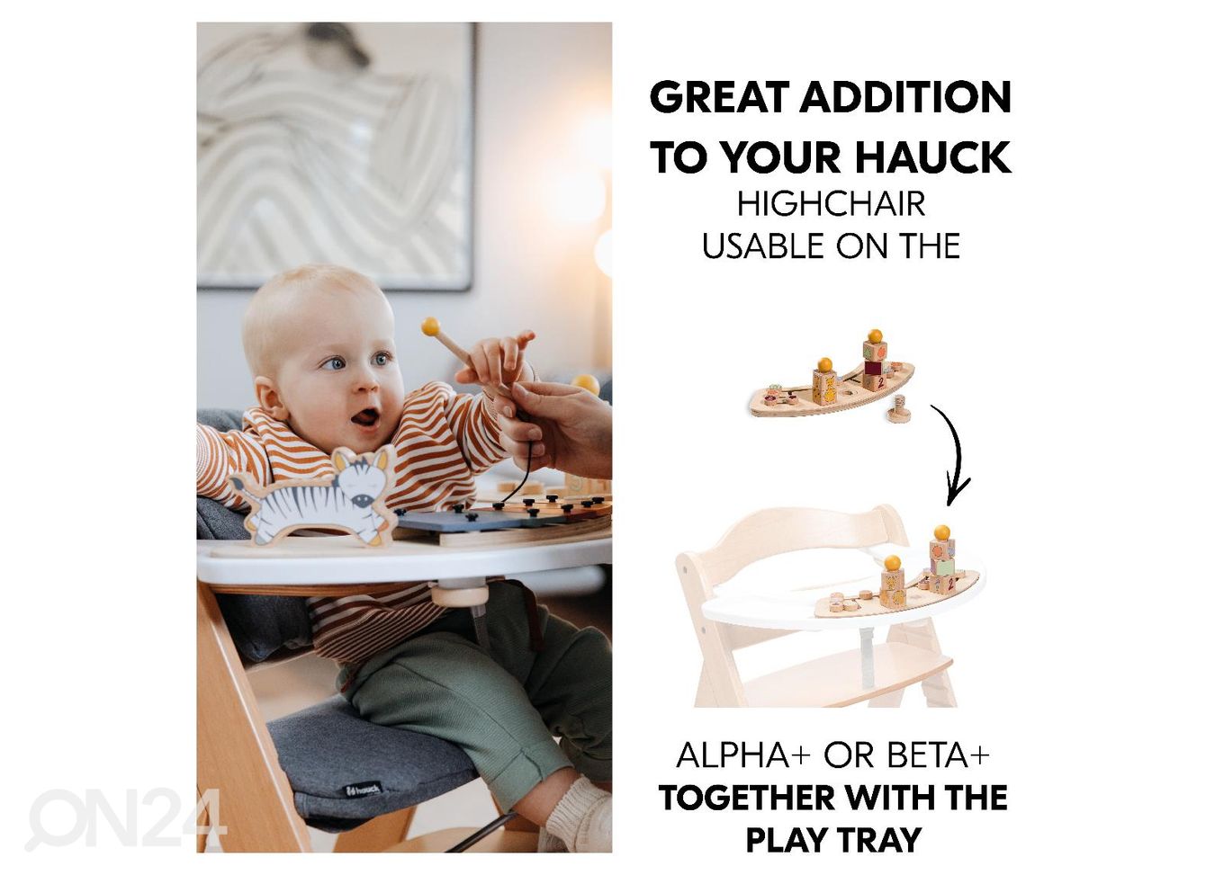 Игрушка для подноса детского стульчика Hauck Play Сортировочная игра Жираф увеличить