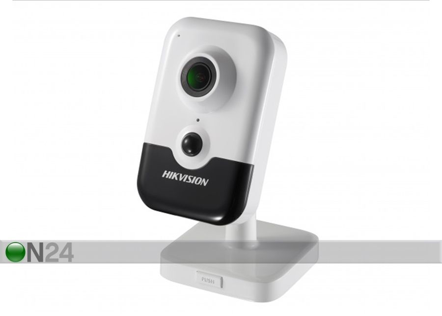Камера слежения Hikvision увеличить