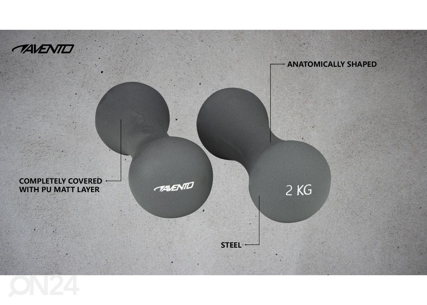 Комплект гантелей Avento 2x2 кг увеличить
