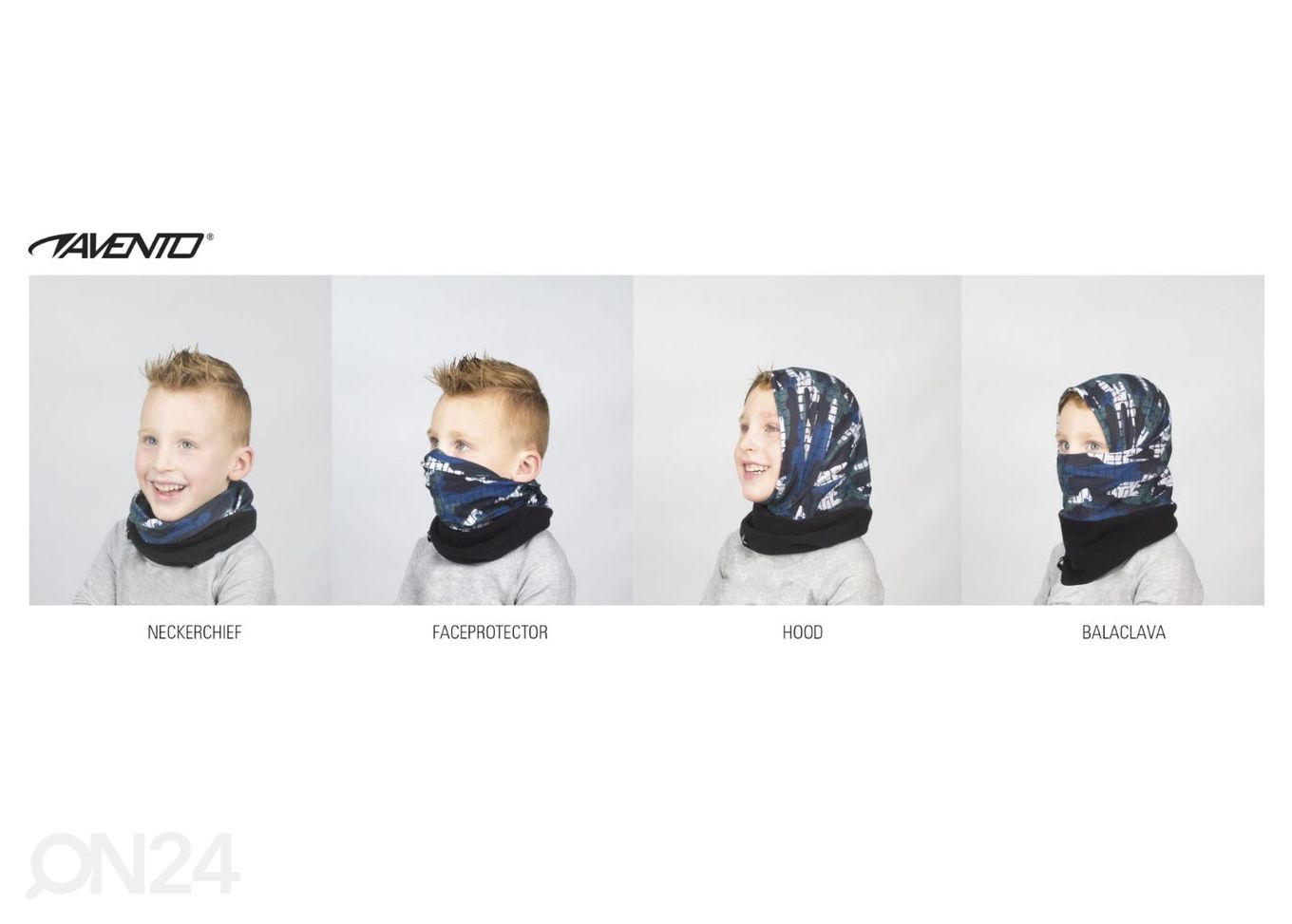 Комплект детских шарфов Active Avento 3 шт увеличить