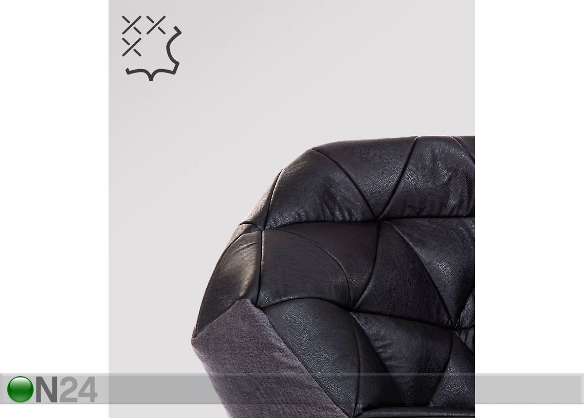 Кресло-мешок Avatar увеличить