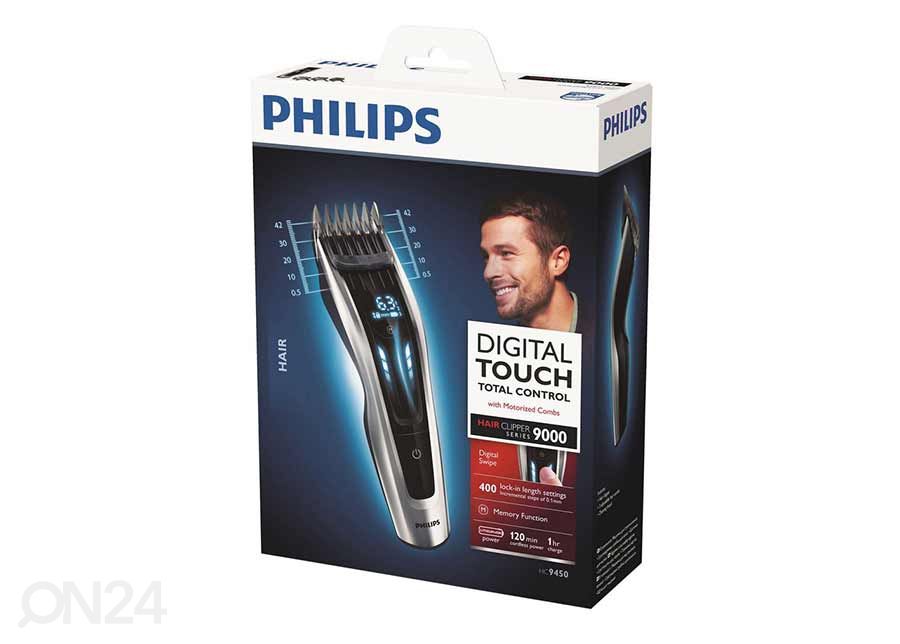 Машинка для стрижки волос Philips увеличить