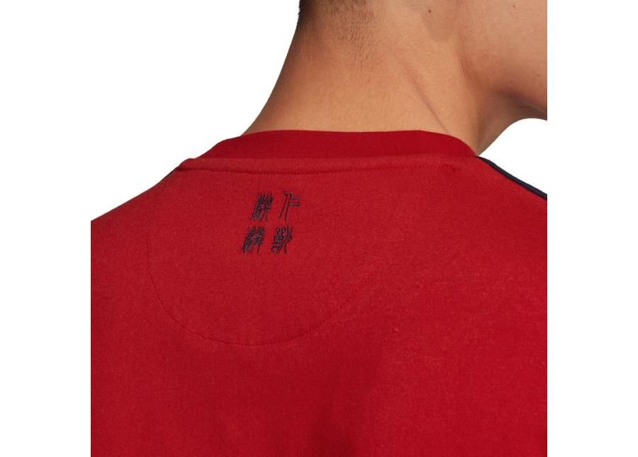 Мужская футболка adidas Bayern Monachium CNY M FI6235 увеличить