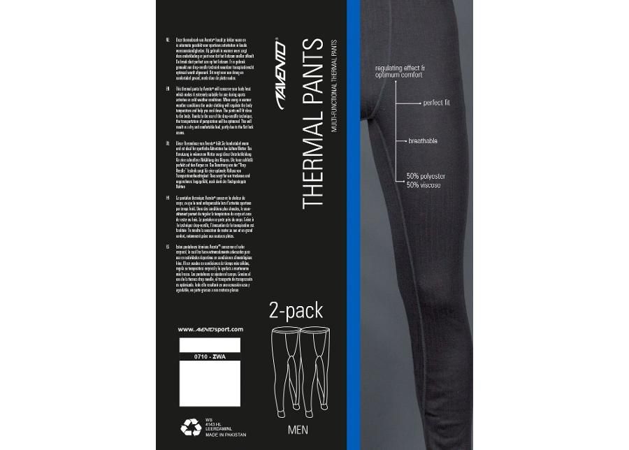 Мужские компрессионные штаны 2-пары Avento увеличить